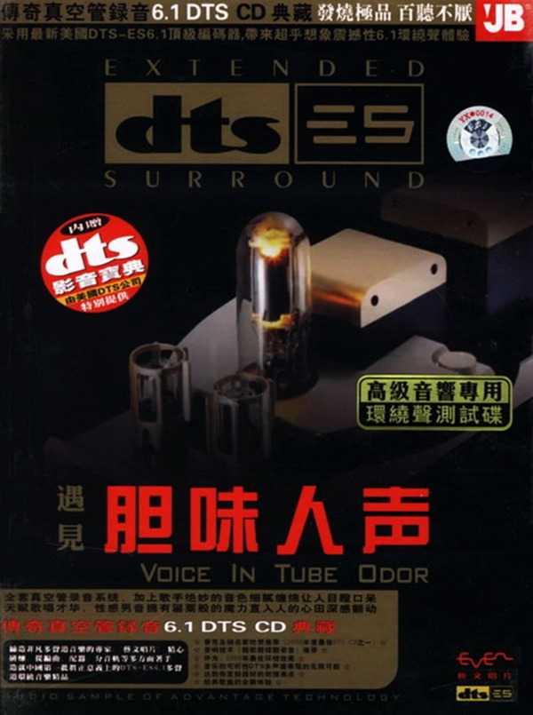 d40daeddce15af0f46fb941e14db830f_ABUIABACGAAgx92g_wUokMLu9AMw2AQ4pQY.jpg
