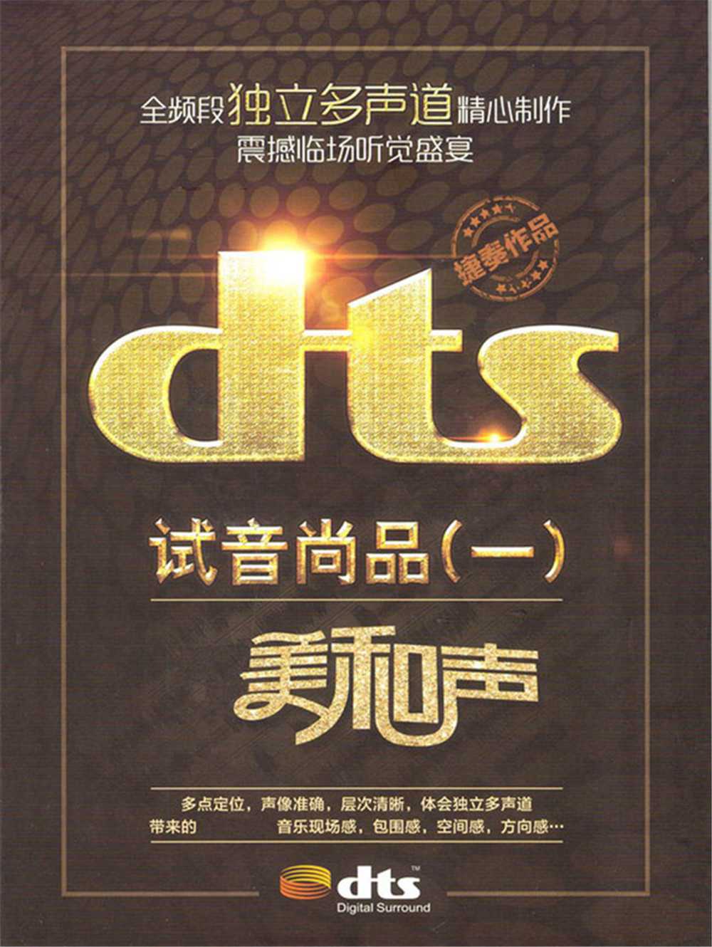 封面.jpg