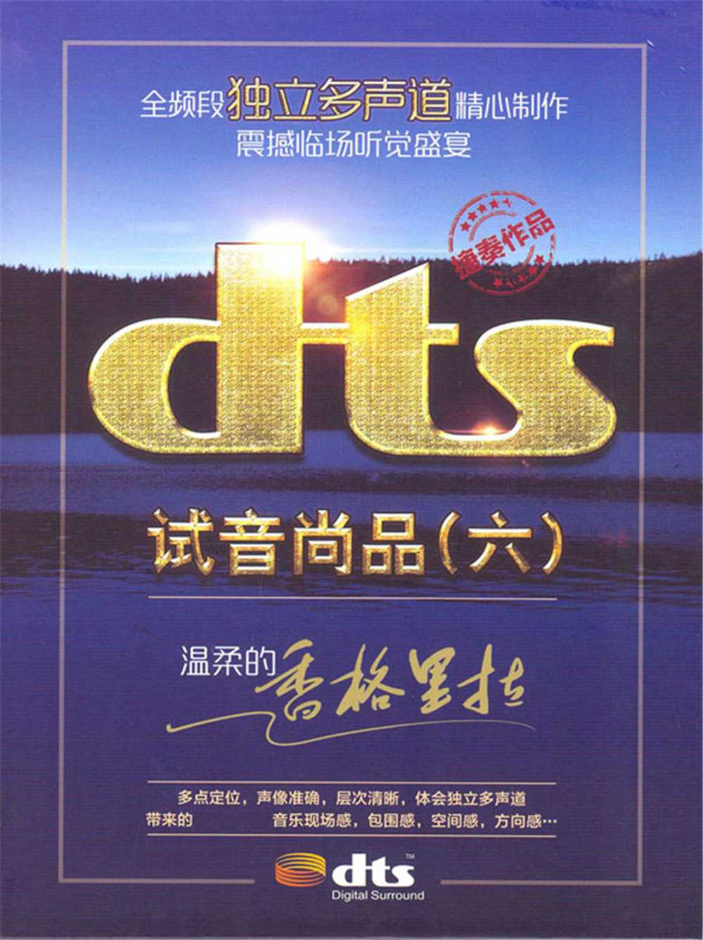 封面.jpg