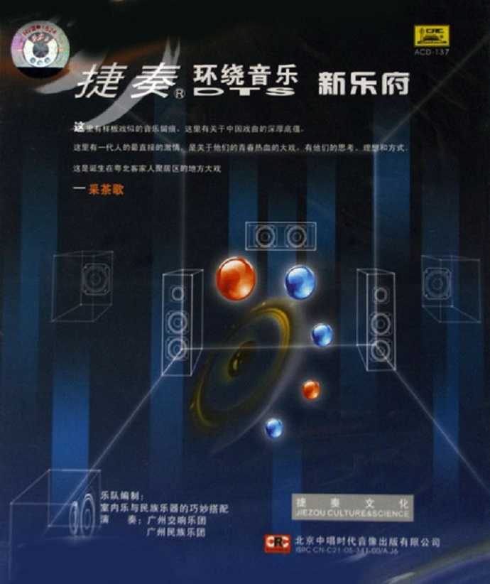 封面.jpg