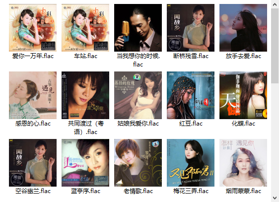 360截图20240326003005372.png