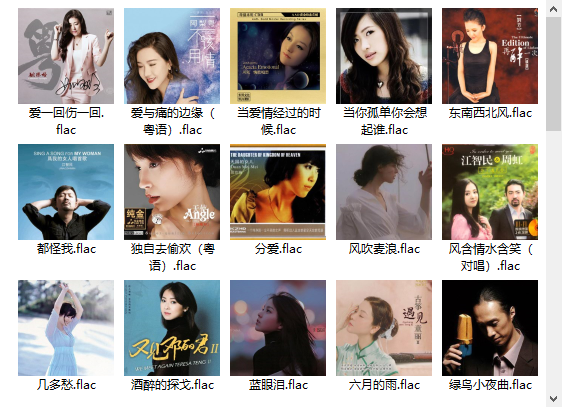 360截图20240326010909269.png