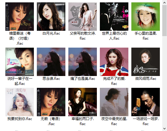 360截图20240326011558941.png