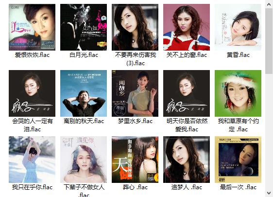 360截图20240326014459734.png