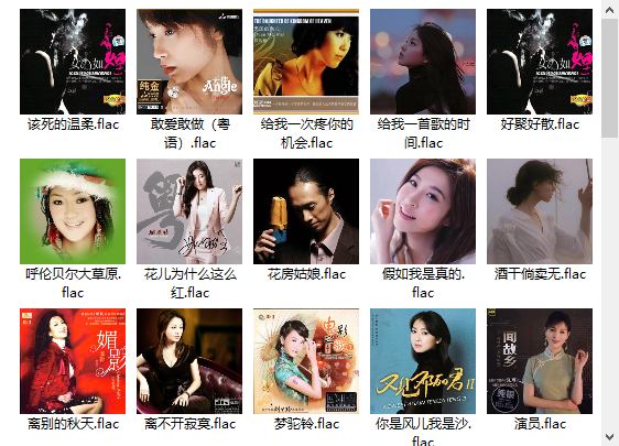 360截图20240326100439824.png