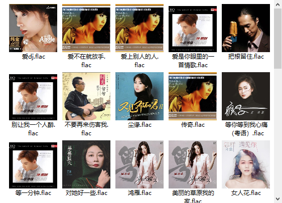 360截图20240326101500313.png