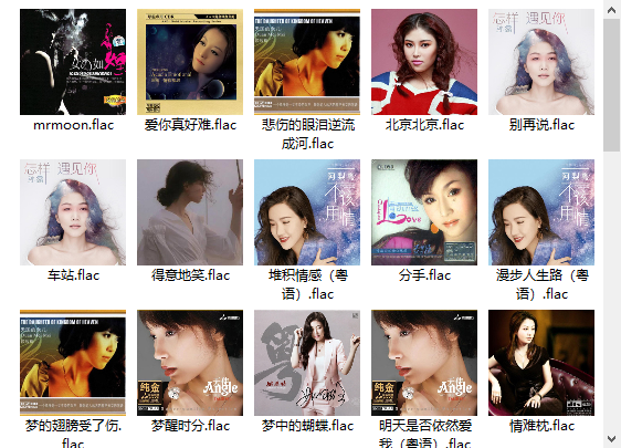360截图20240326101935952.png