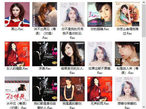 360截图20240326105649053.png