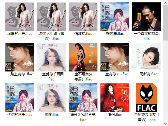 360截图20240326110549026.png