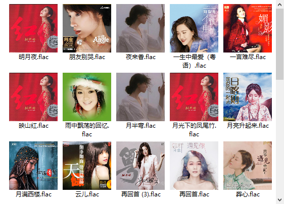 360截图20240326111018198.png