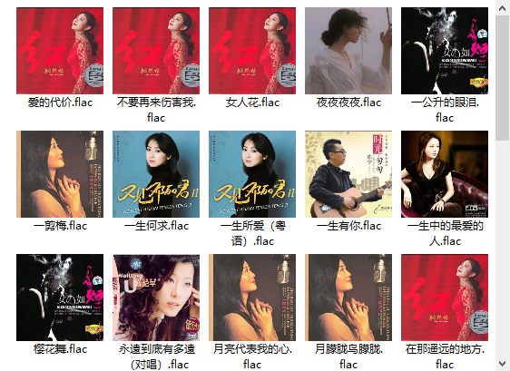 360截图20240326111328408.png