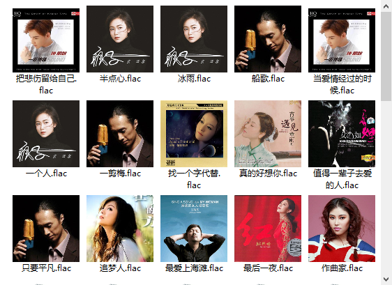 360截图20240326112655000.png
