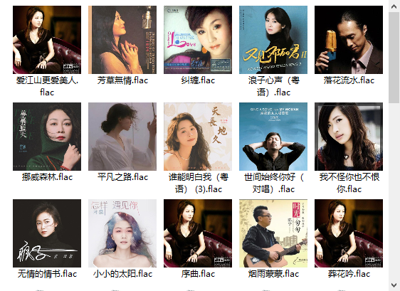 360截图20240326113254119.png