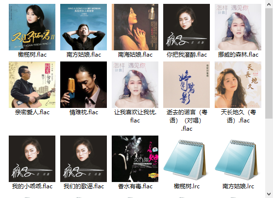 360截图20240326113630535.png