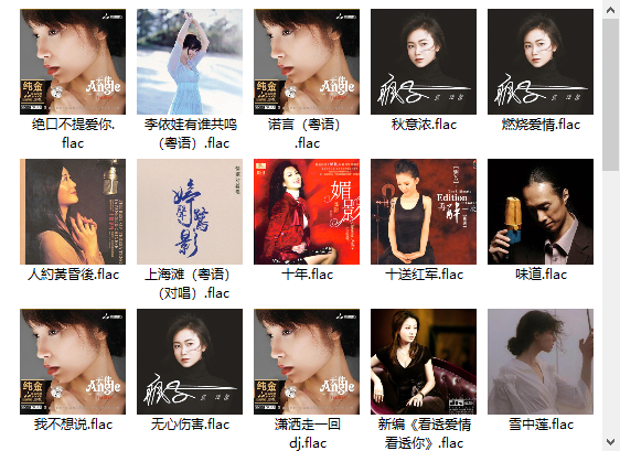 360截图20240326115157515.png