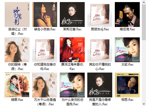 360截图20240326155816412.png
