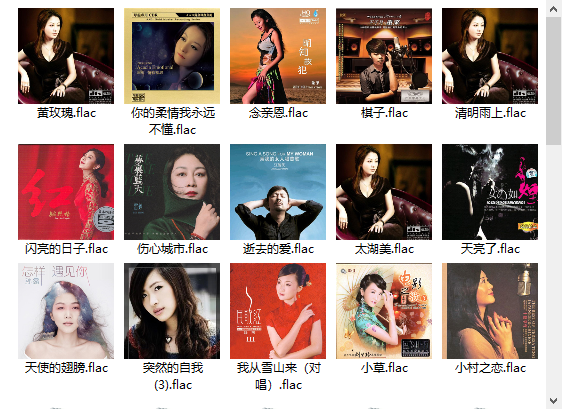 360截图20240326162025079.png