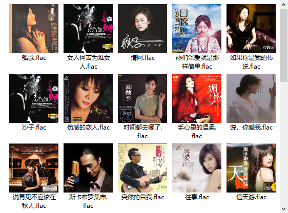 360截图20240326163752933.png