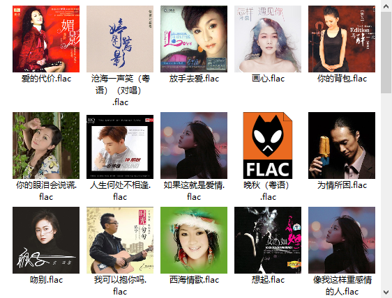 360截图20240326165035567.png