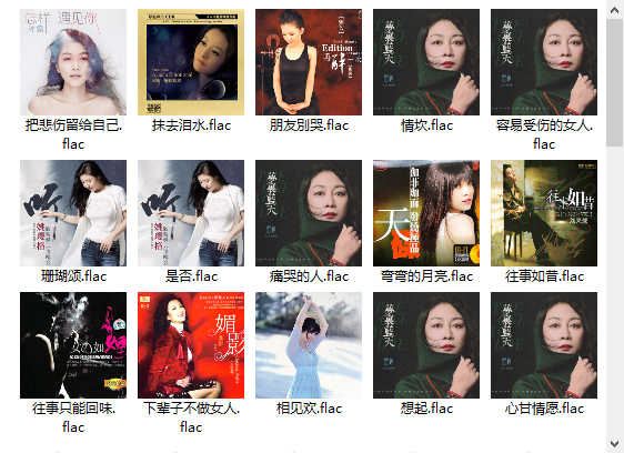 360截图20240326165535945.png