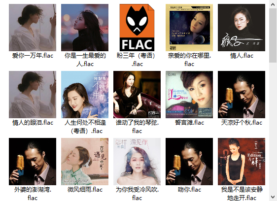 360截图20240326170958467.png