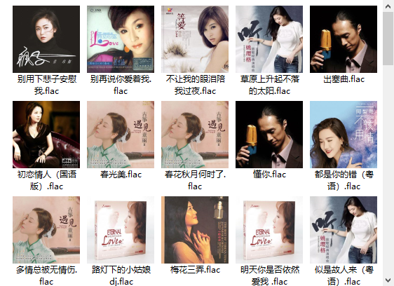 360截图20240326173844468.png