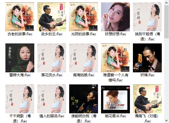 360截图20240326175508212.png