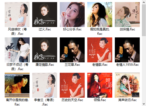 360截图20240326180050753.png