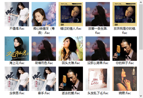 360截图20240326181055248.png