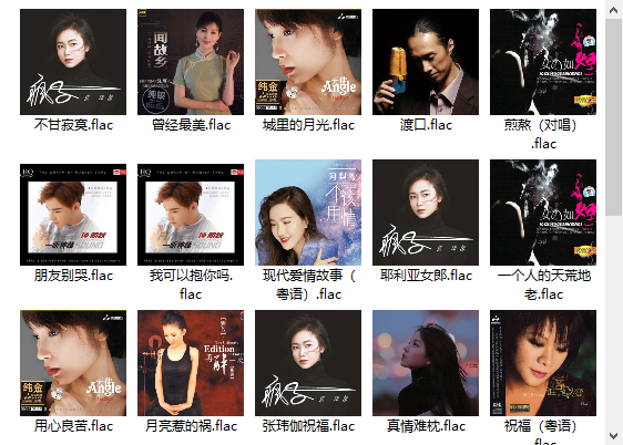 360截图20240326181404463.png